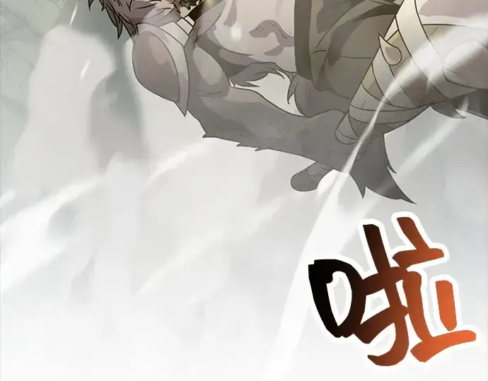 漫画《入手神话级专属装备》第38话第27张图