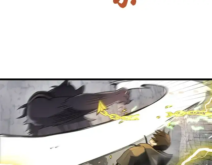 漫画《入手神话级专属装备》第38话第31张图