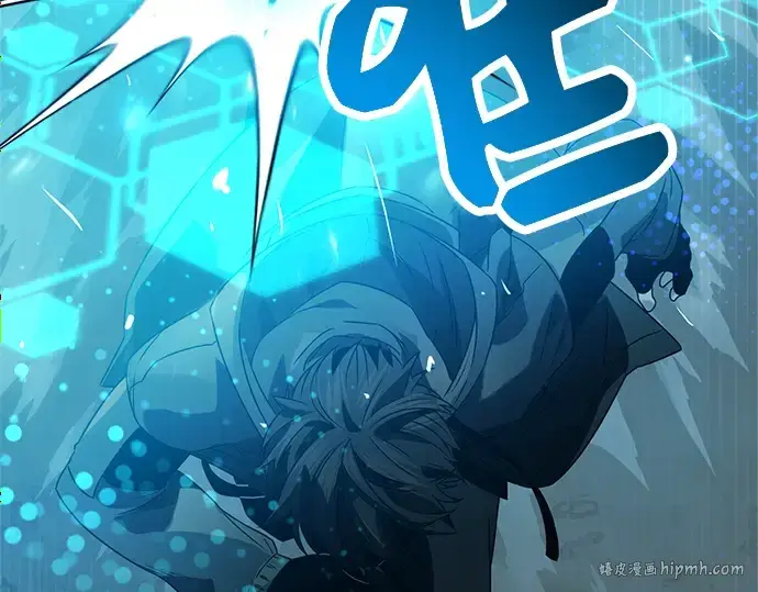 漫画《入手神话级专属装备》第38话第80张图