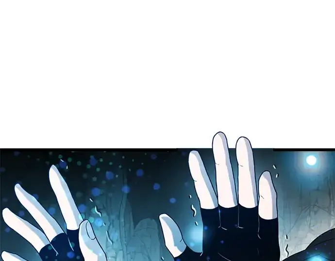 漫画《入手神话级专属装备》第38话第84张图