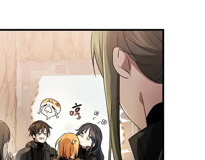漫画《入手神话级专属装备》第39话第114张图