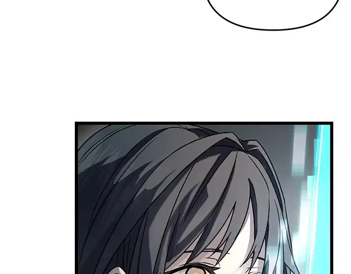 漫画《入手神话级专属装备》第39话第13张图