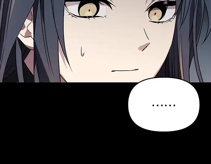 漫画《入手神话级专属装备》第39话第142张图