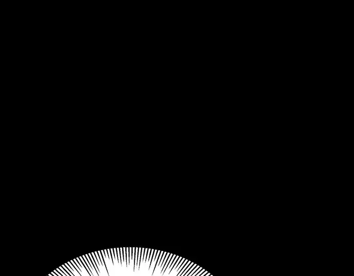 漫画《入手神话级专属装备》第39话第159张图