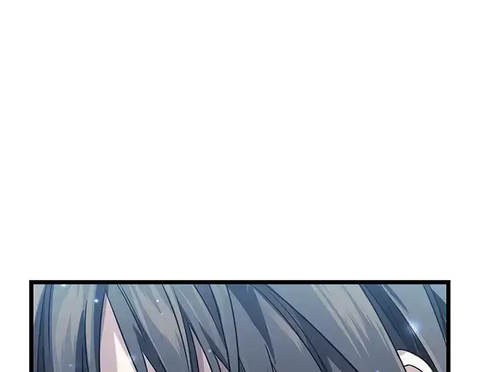 漫画《入手神话级专属装备》第39话第2张图