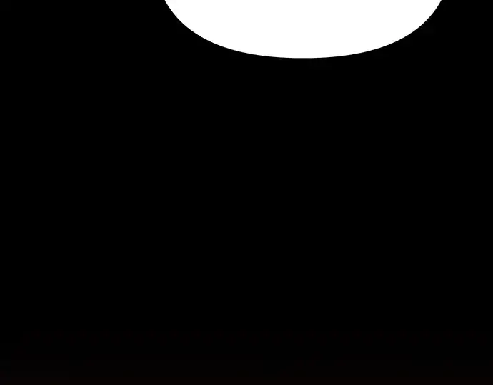 漫画《入手神话级专属装备》第39话第222张图