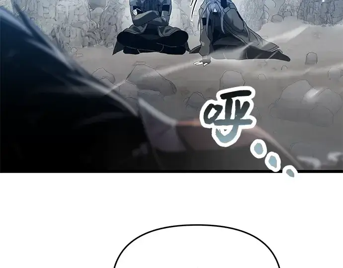 漫画《入手神话级专属装备》第39话第5张图
