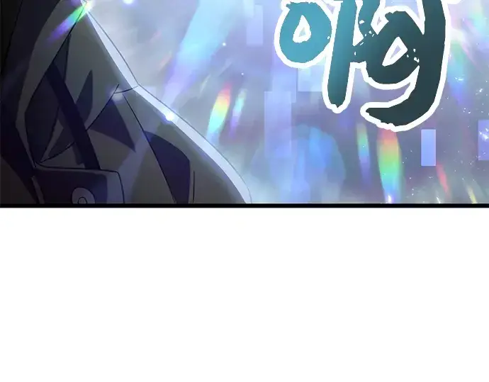 漫画《入手神话级专属装备》第39话第61张图