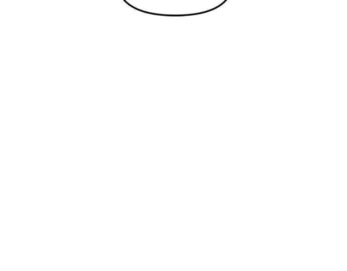 漫画《入手神话级专属装备》第40话第110张图