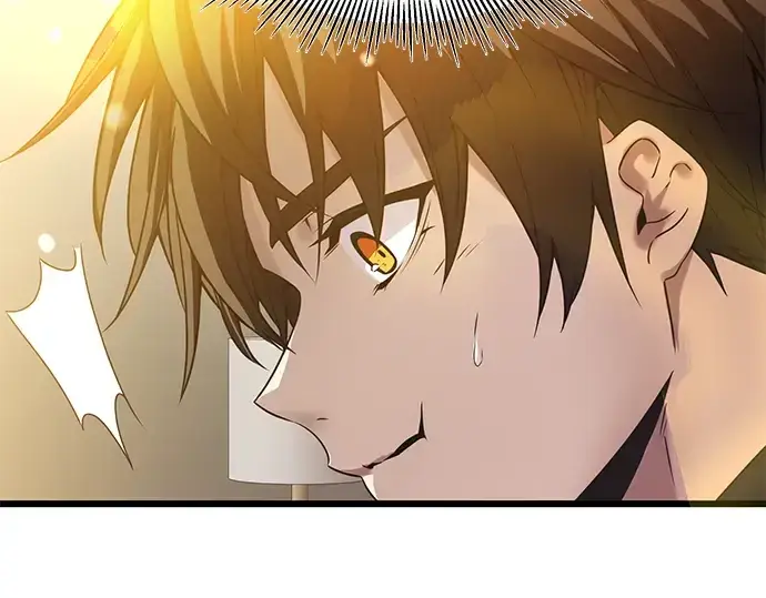 漫画《入手神话级专属装备》第40话第141张图
