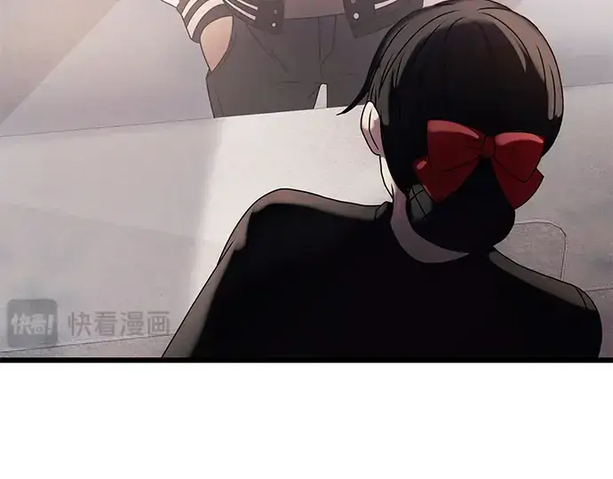 漫画《入手神话级专属装备》第40话第166张图