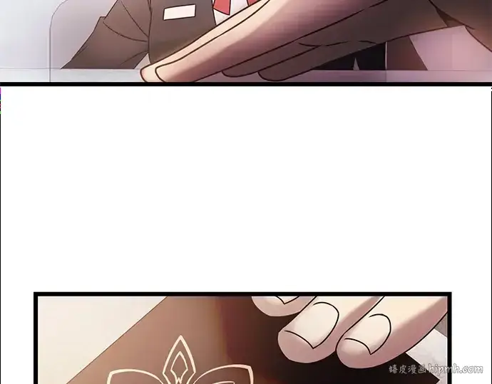 漫画《入手神话级专属装备》第40话第168张图