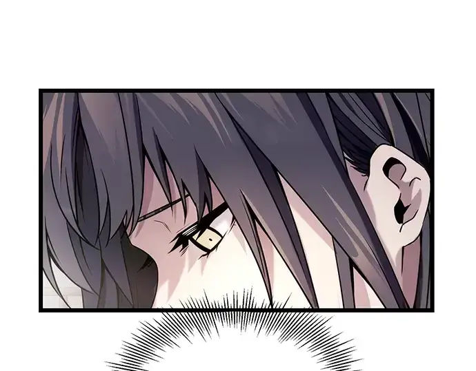 漫画《入手神话级专属装备》第40话第85张图