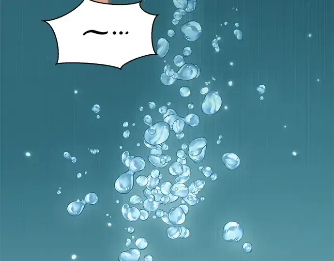 漫画《入手神话级专属装备》第41话第137张图