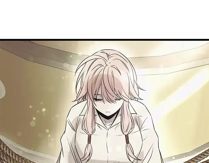 漫画《入手神话级专属装备》第41话第197张图