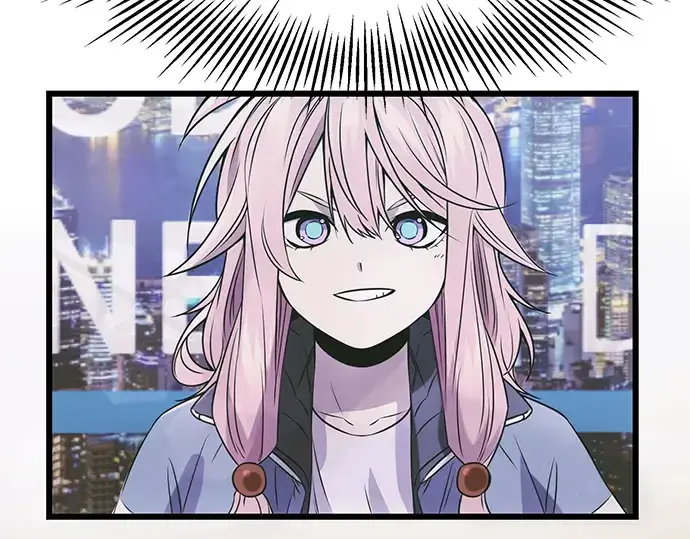 漫画《入手神话级专属装备》第41话第201张图