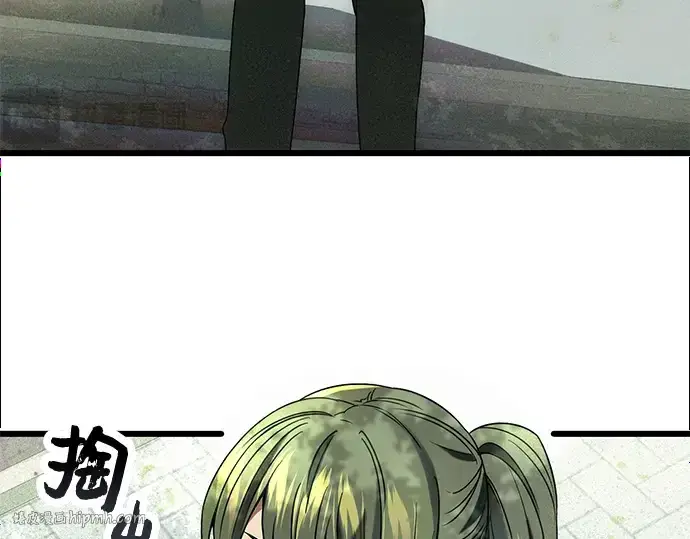 漫画《入手神话级专属装备》第41话第24张图