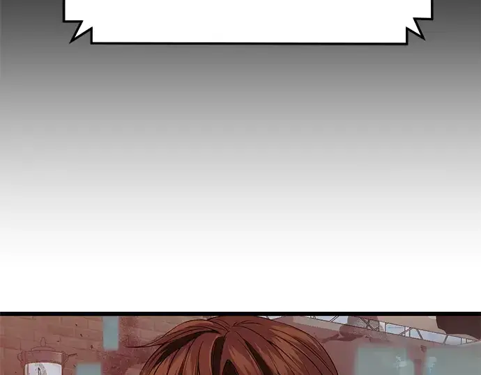 漫画《入手神话级专属装备》第41话第86张图