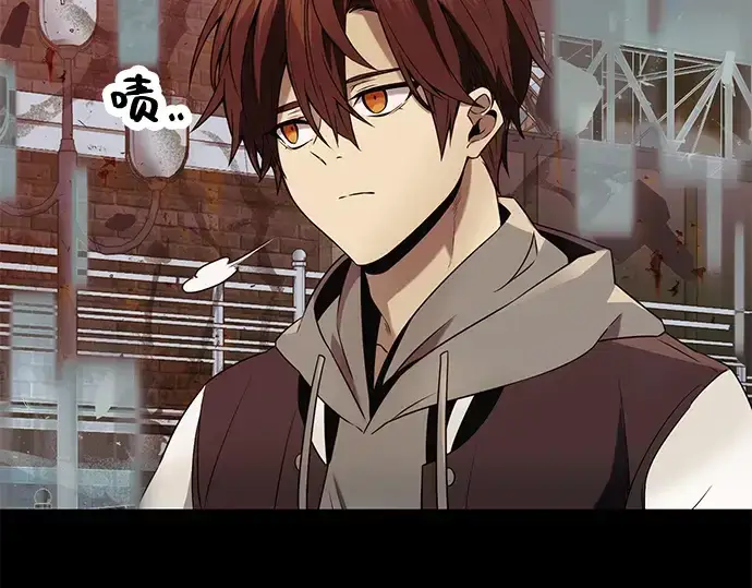 漫画《入手神话级专属装备》第41话第87张图