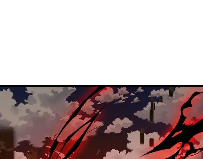 漫画《入手神话级专属装备》第41话第99张图