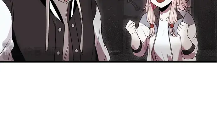 漫画《入手神话级专属装备》第43话第132张图