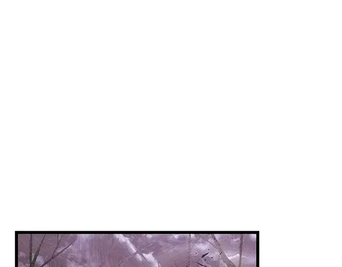 漫画《入手神话级专属装备》第43话第55张图