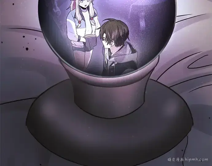 漫画《入手神话级专属装备》第44话第160张图