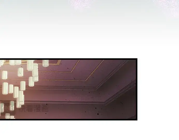 漫画《入手神话级专属装备》第44话第171张图