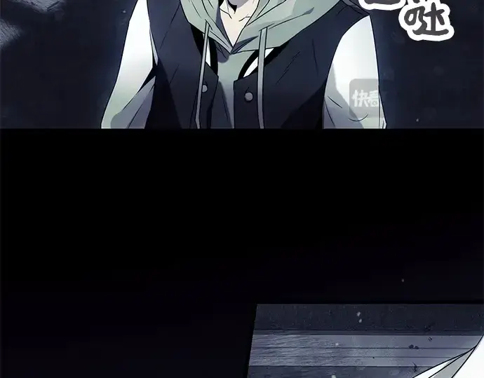 漫画《入手神话级专属装备》第44话第198张图