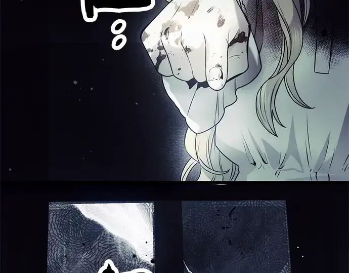 漫画《入手神话级专属装备》第44话第209张图