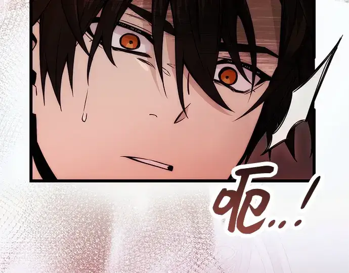 漫画《入手神话级专属装备》第44话第34张图