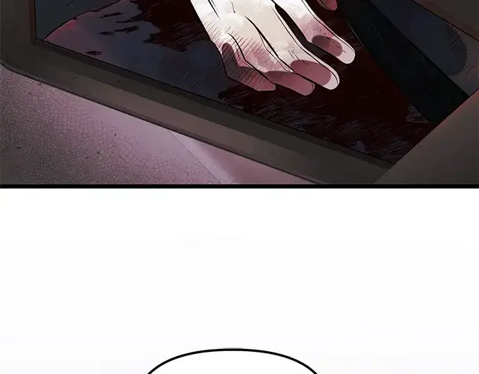 漫画《入手神话级专属装备》第44话第62张图