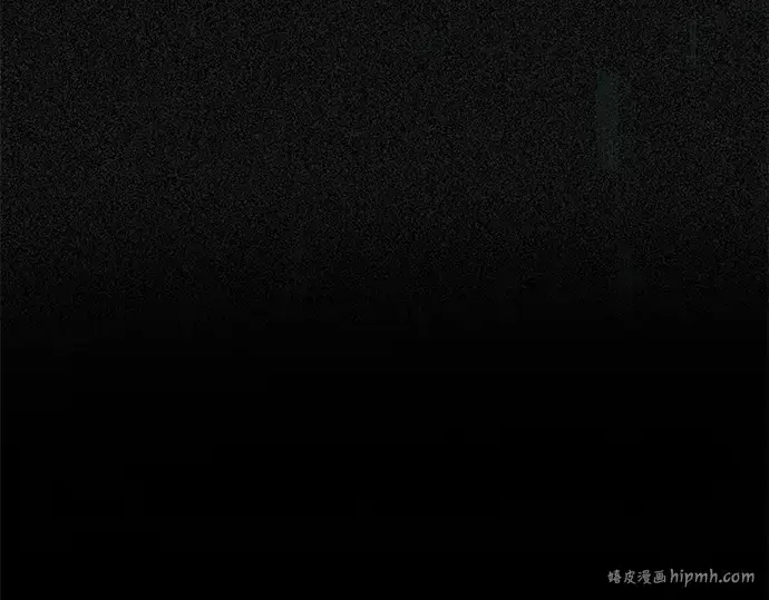 漫画《入手神话级专属装备》第44话第96张图