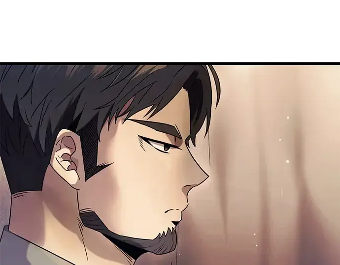 漫画《入手神话级专属装备》第45话第143张图
