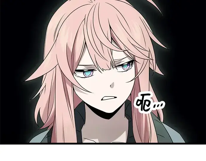 漫画《入手神话级专属装备》第45话第22张图