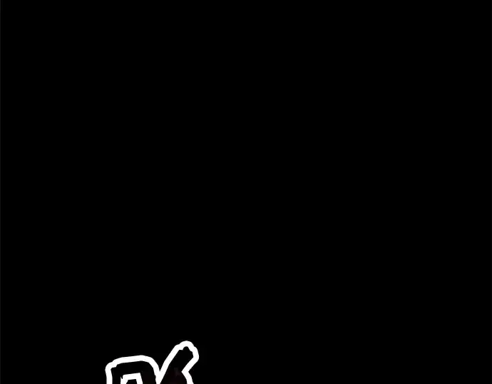 漫画《入手神话级专属装备》第45话第5张图