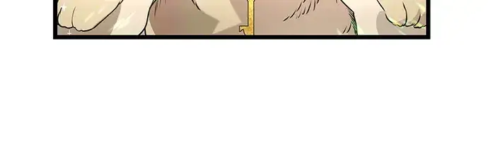 漫画《入手神话级专属装备》第45话第53张图