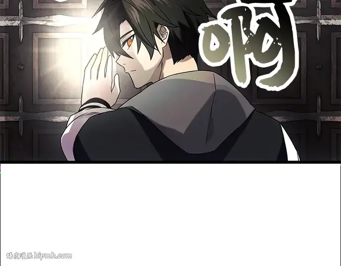 漫画《入手神话级专属装备》第46话第104张图
