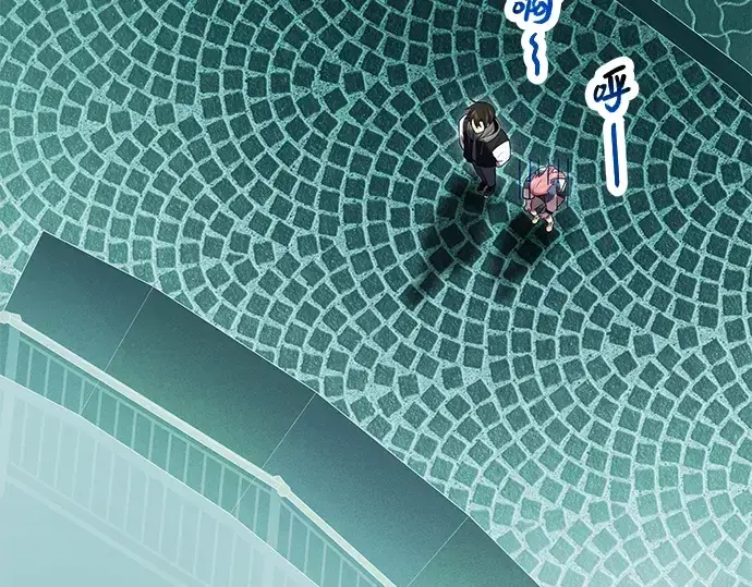 漫画《入手神话级专属装备》第46话第146张图