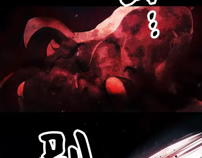 漫画《入手神话级专属装备》第46话第2张图