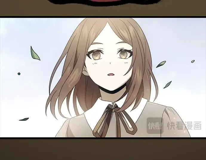 漫画《入手神话级专属装备》第46话第94张图