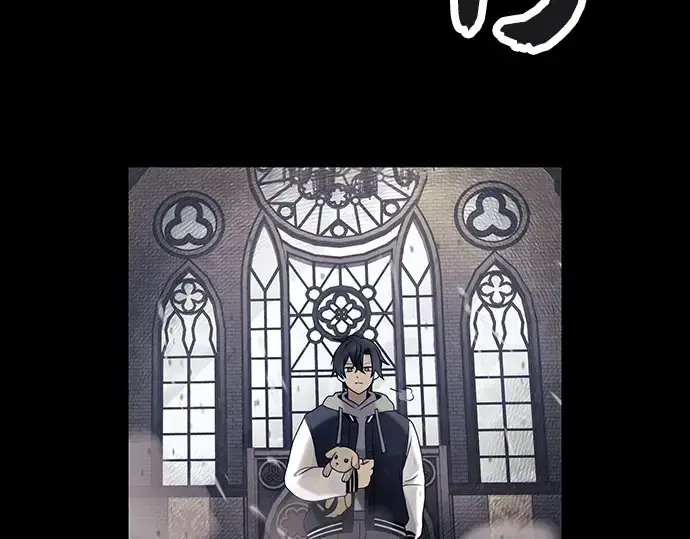 漫画《入手神话级专属装备》第46话第97张图
