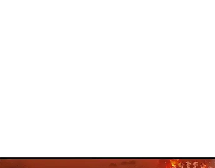 漫画《入手神话级专属装备》第47话第143张图