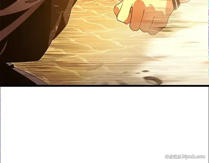 漫画《入手神话级专属装备》第47话第152张图