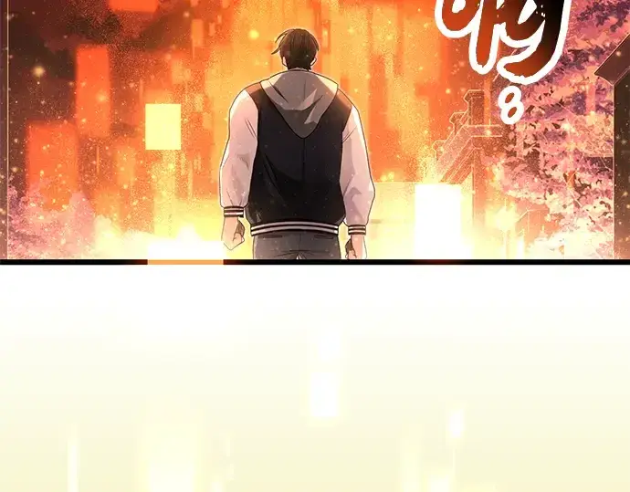 漫画《入手神话级专属装备》第47话第222张图