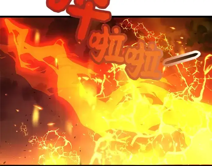 漫画《入手神话级专属装备》第47话第36张图