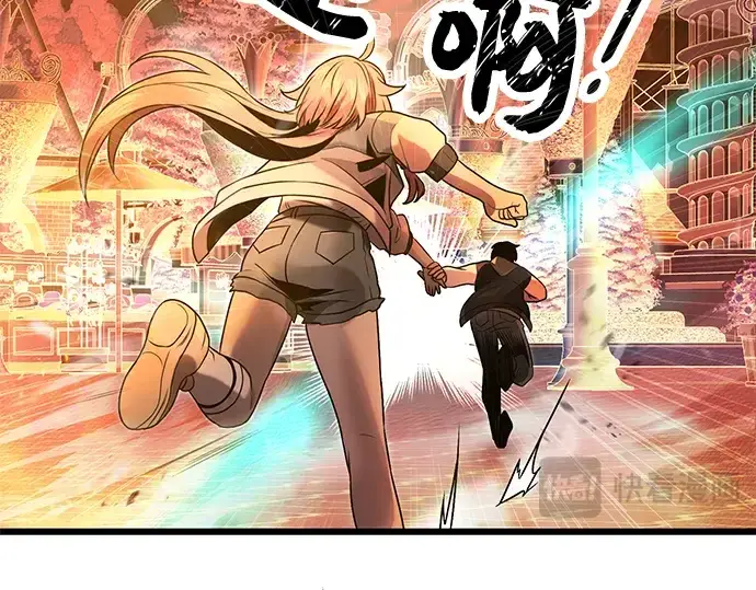 漫画《入手神话级专属装备》第47话第54张图