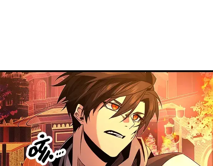 漫画《入手神话级专属装备》第47话第79张图