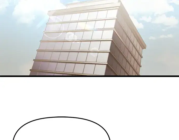漫画《入手神话级专属装备》第48话第106张图