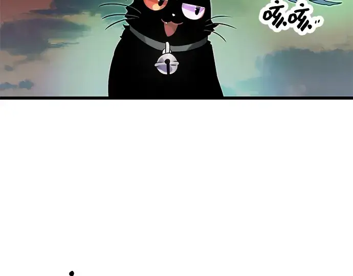 漫画《入手神话级专属装备》第48话第15张图